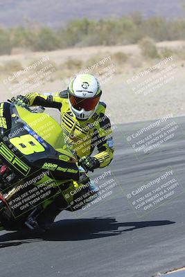 media/Apr-27-2025-BRL Bagger Racing League (Sun) [[7a5f00f0a5]]/5-Bagger GP-Pro Stock-Super Street Race/